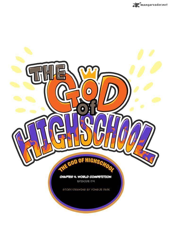 The God of High School - Chapter 179 Page 8
