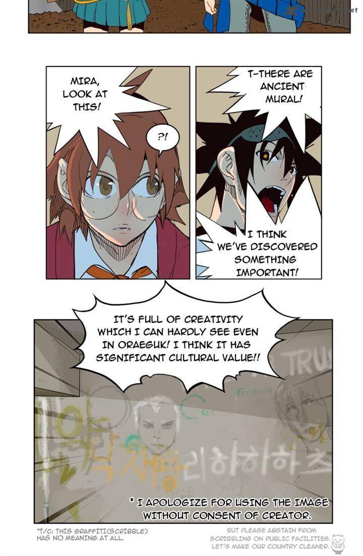 The God of High School - Chapter 180 Page 13