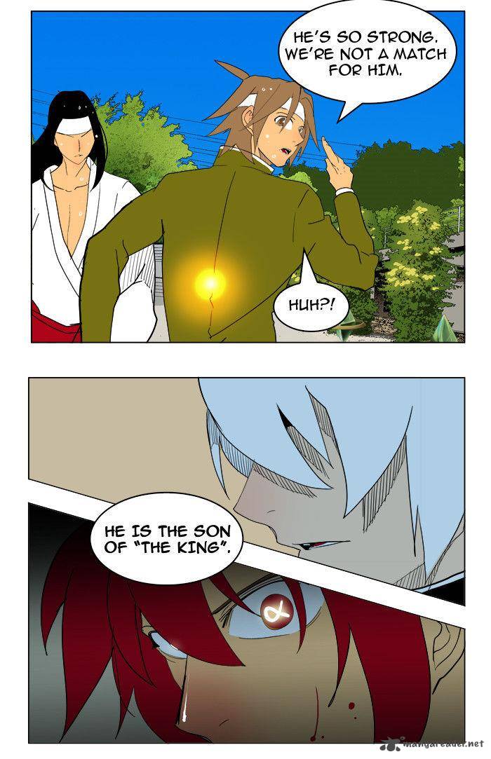 The God of High School - Chapter 182 Page 39