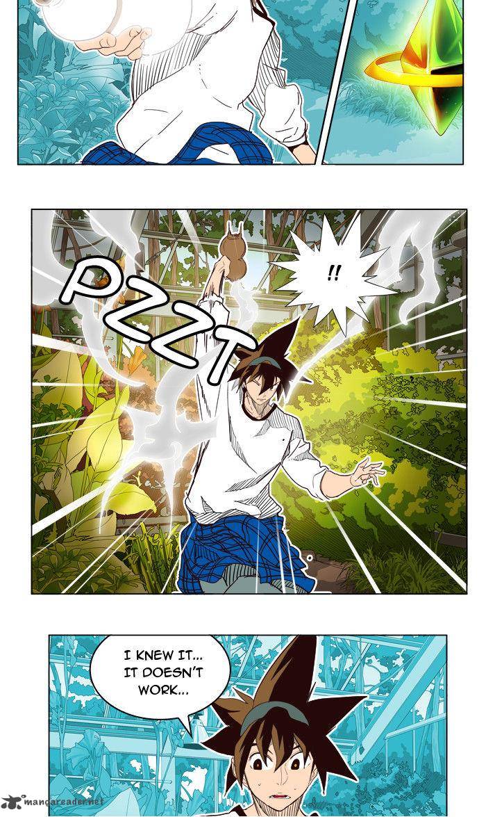 The God of High School - Chapter 187 Page 2