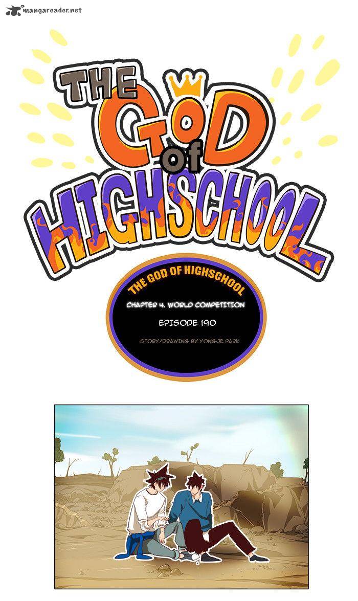 The God of High School - Chapter 190 Page 1