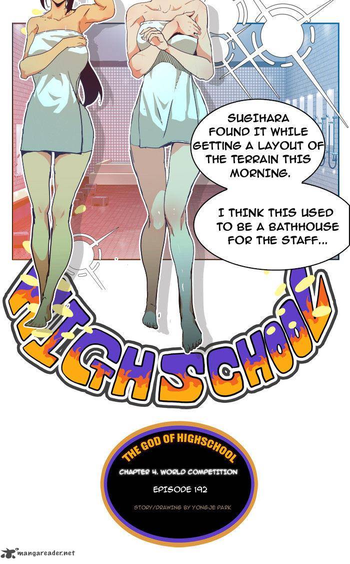 The God of High School - Chapter 192 Page 16
