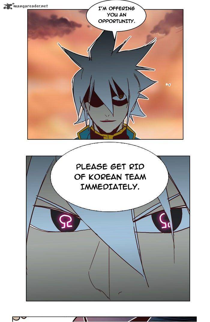 The God of High School - Chapter 199 Page 13