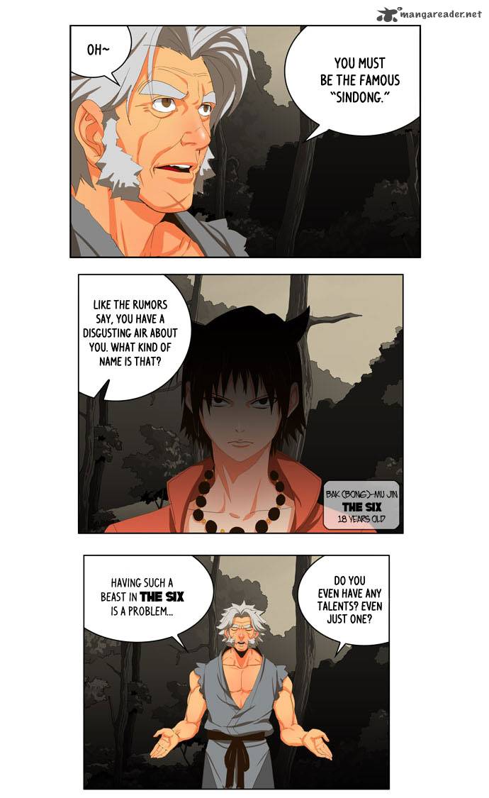 The God of High School - Chapter 20 Page 4