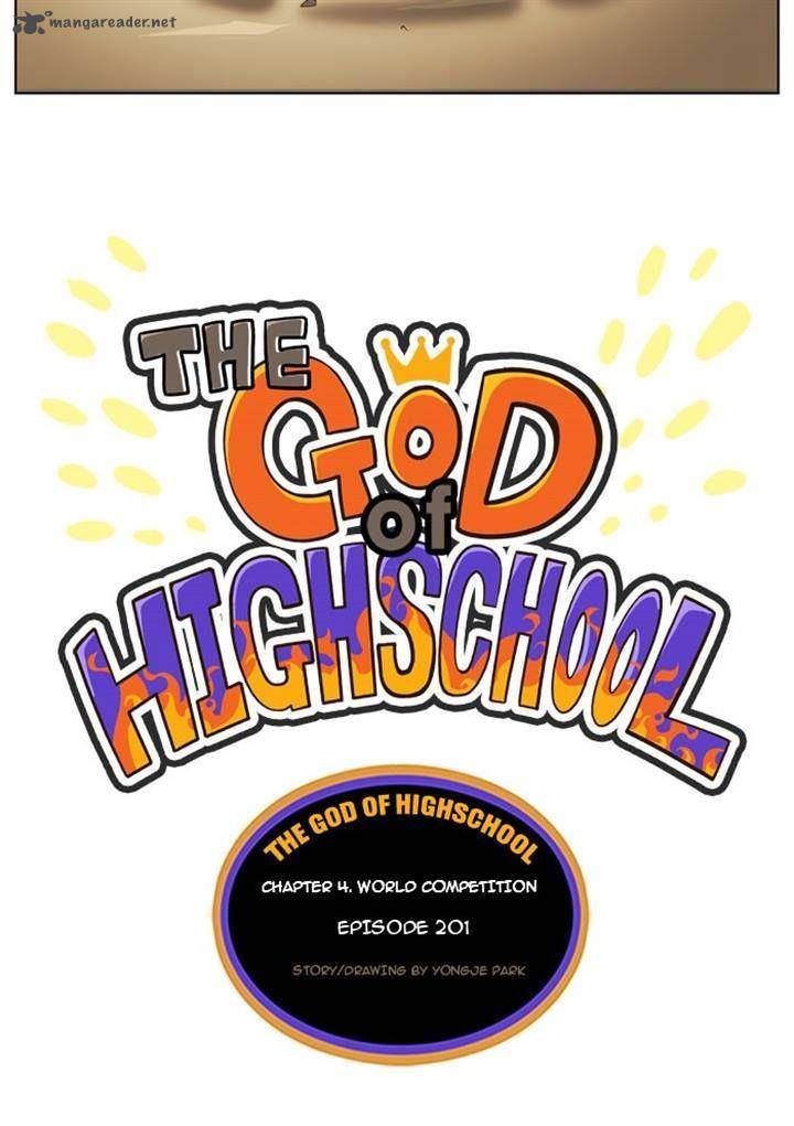 The God of High School - Chapter 201 Page 1
