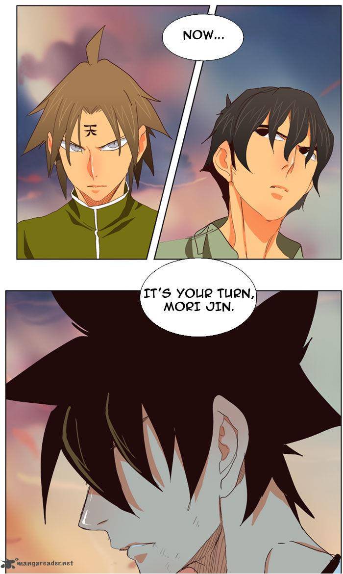 The God of High School - Chapter 204 Page 1