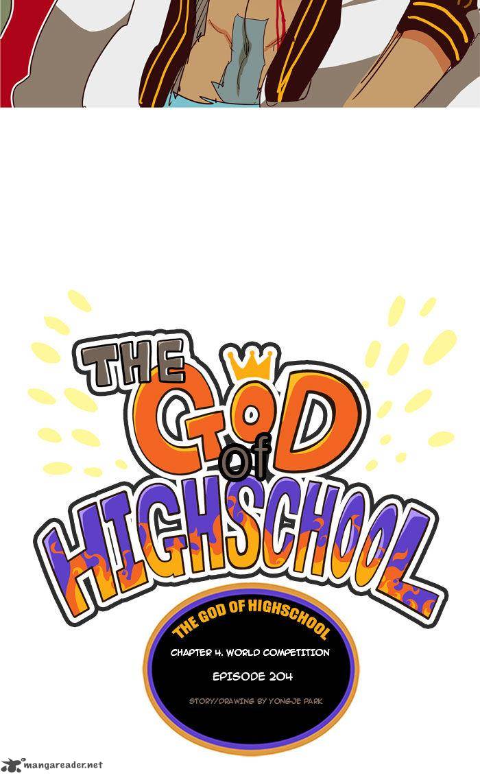 The God of High School - Chapter 204 Page 11