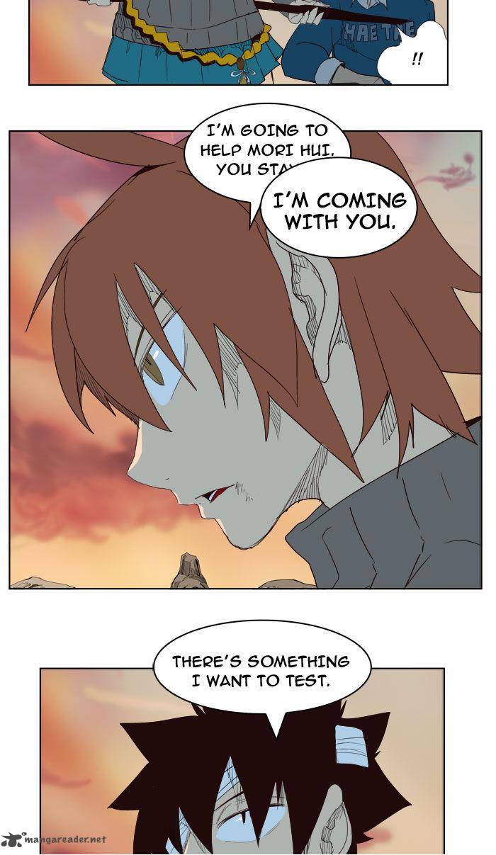The God of High School - Chapter 204 Page 57
