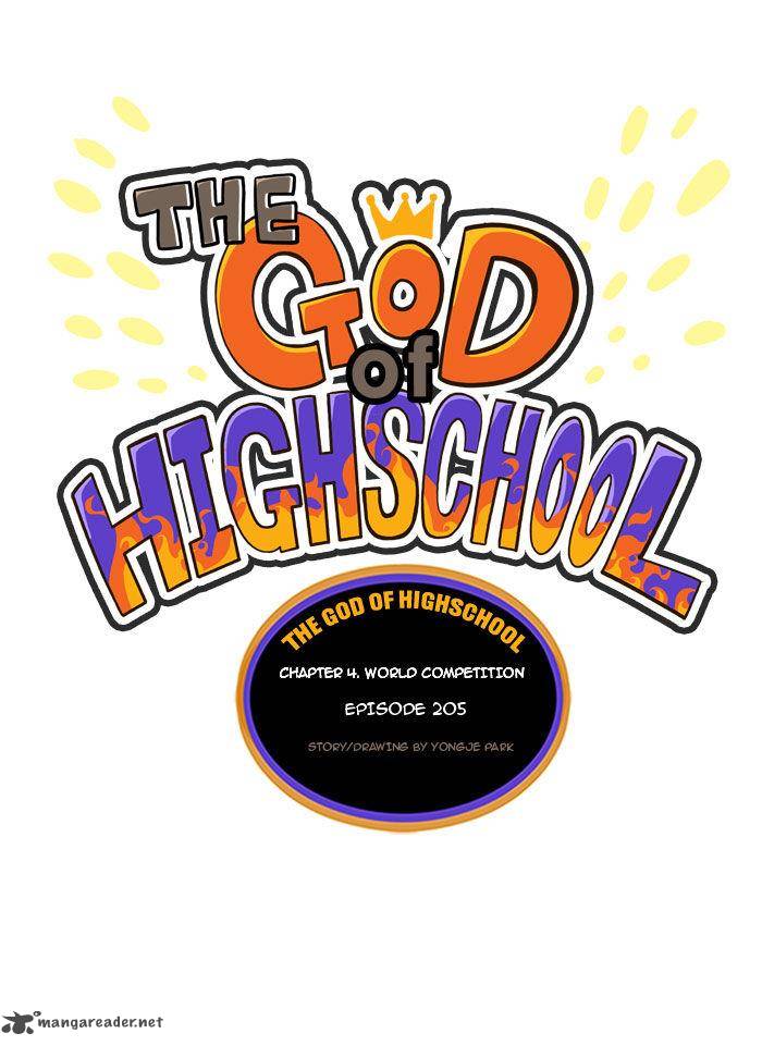 The God of High School - Chapter 205 Page 31