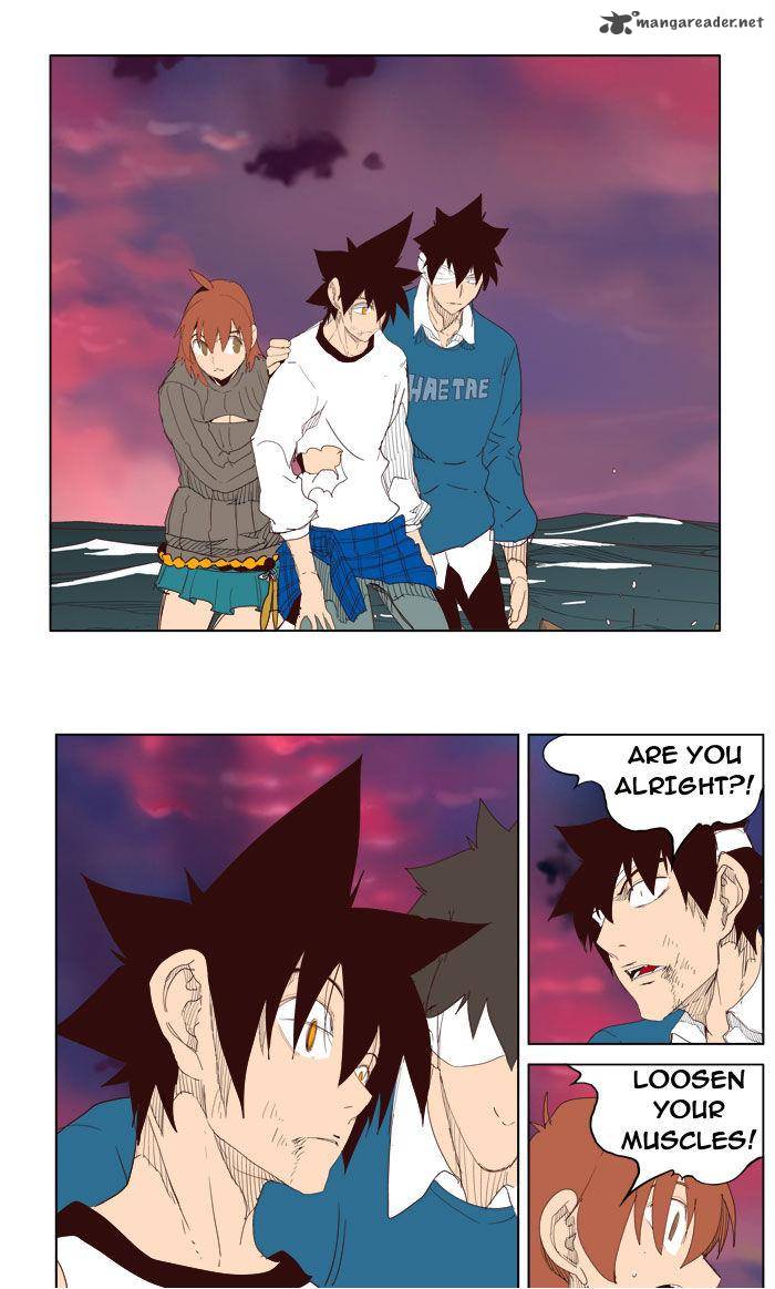 The God of High School - Chapter 205 Page 57