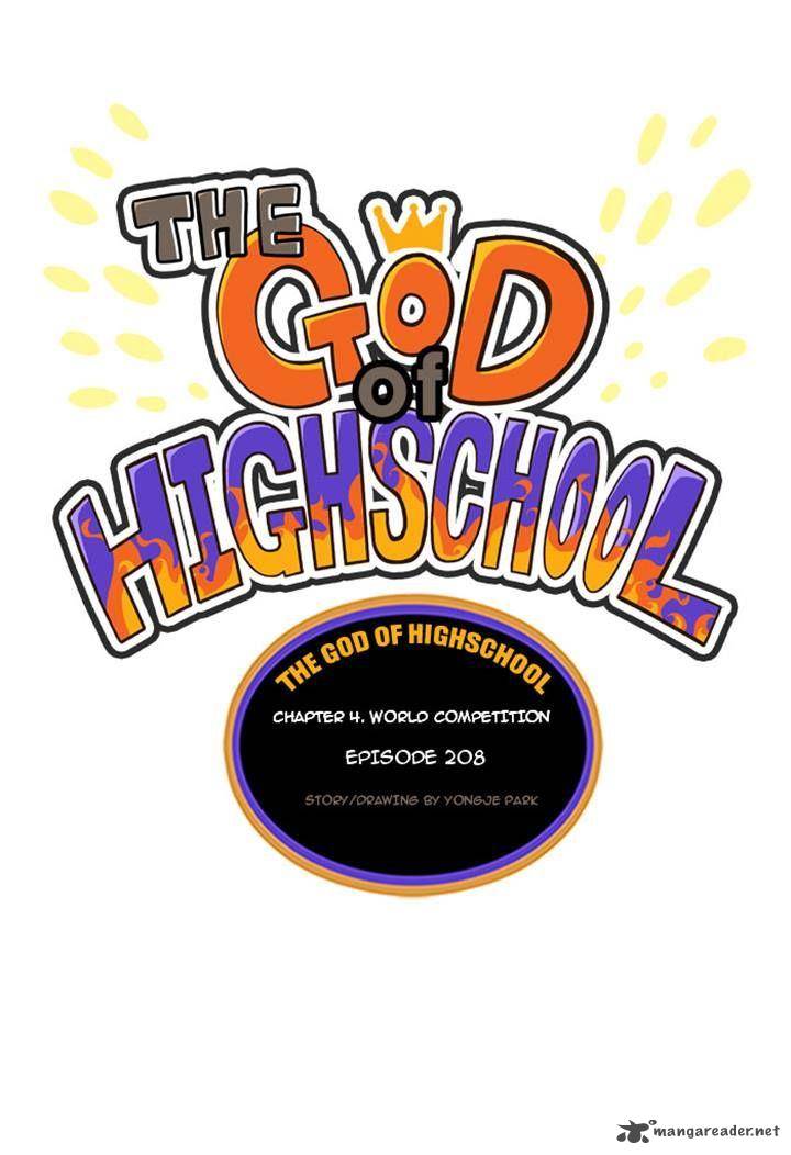 The God of High School - Chapter 208 Page 1