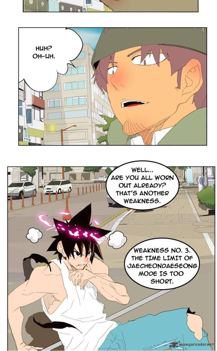 The God of High School - Chapter 209 Page 34