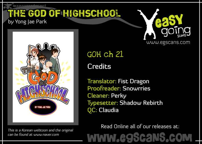 The God of High School - Chapter 21 Page 1