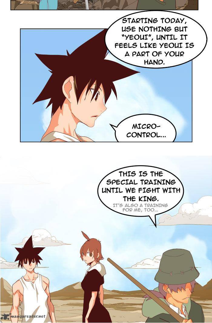 The God of High School - Chapter 210 Page 34