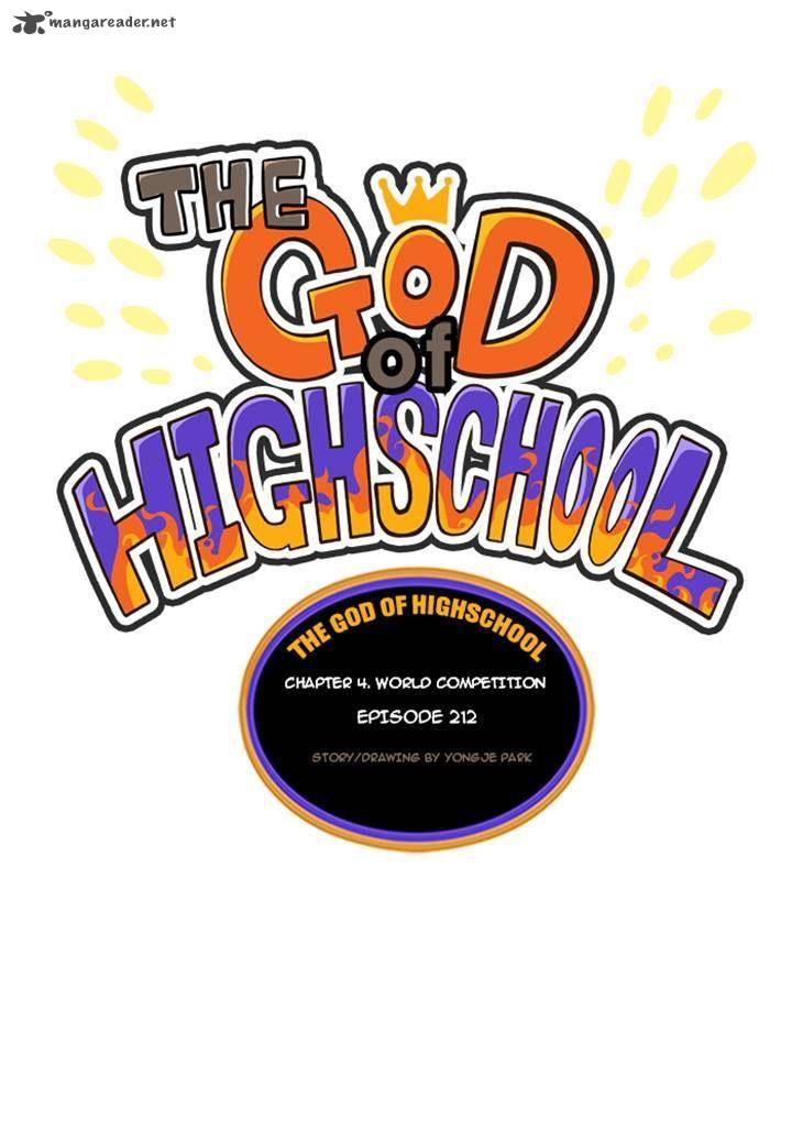 The God of High School - Chapter 212 Page 8
