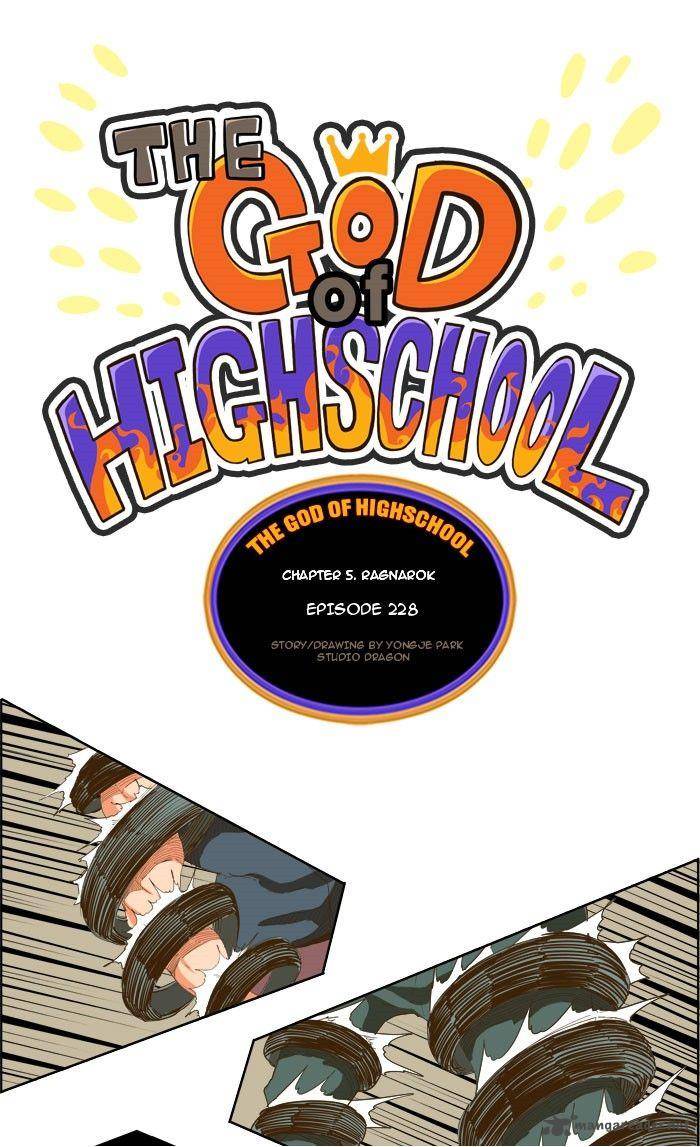 The God of High School - Chapter 228 Page 1
