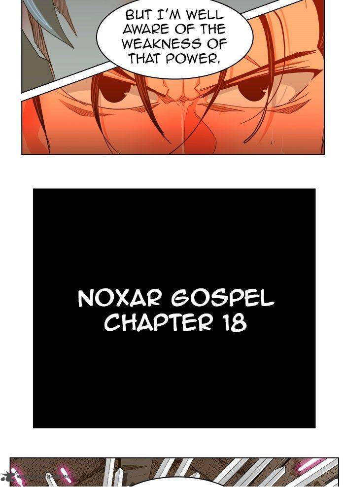The God of High School - Chapter 237 Page 24