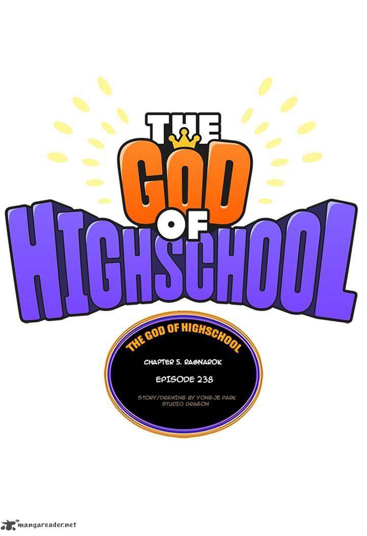 The God of High School - Chapter 238 Page 9