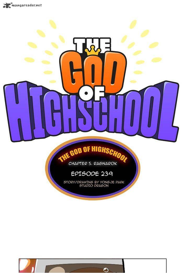The God of High School - Chapter 239 Page 1