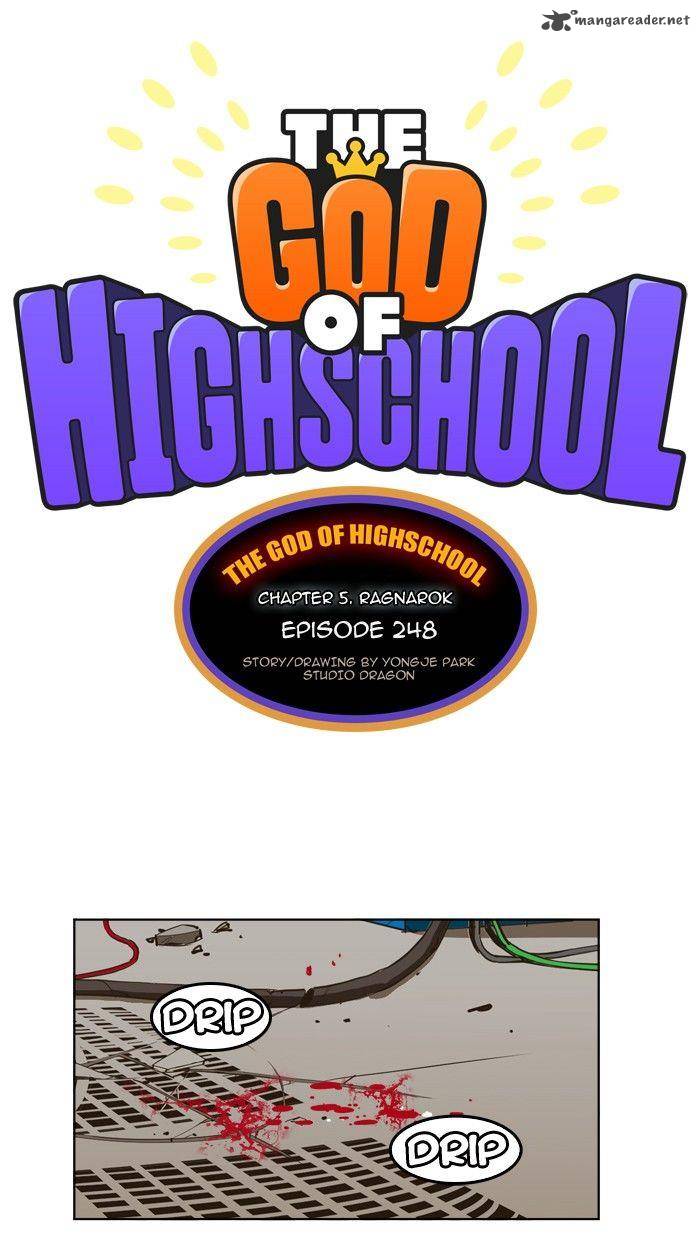 The God of High School - Chapter 248 Page 1