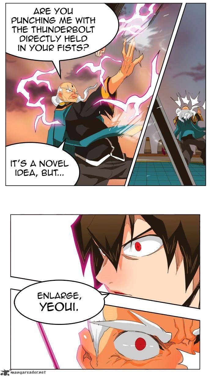 The God of High School - Chapter 261 Page 12