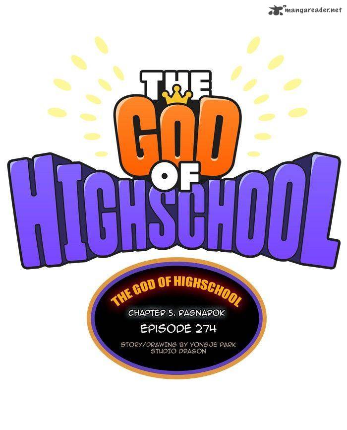 The God of High School - Chapter 274 Page 10