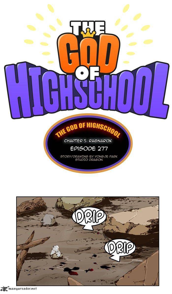 The God of High School - Chapter 277 Page 5