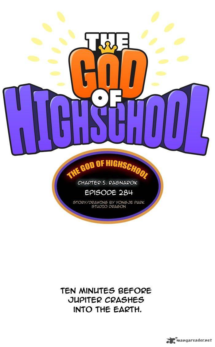The God of High School - Chapter 284 Page 1