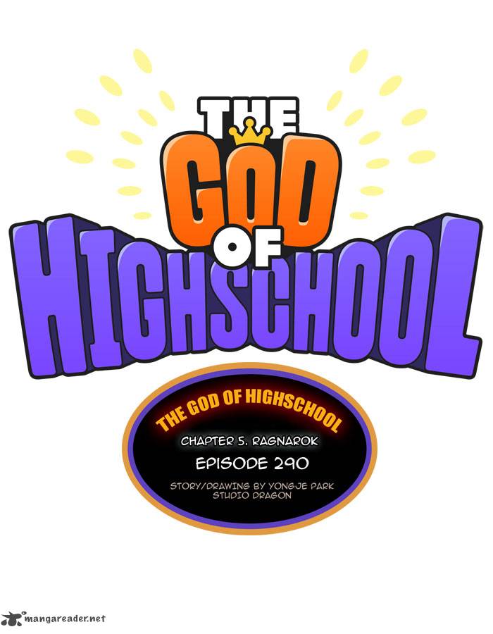 The God of High School - Chapter 290 Page 1