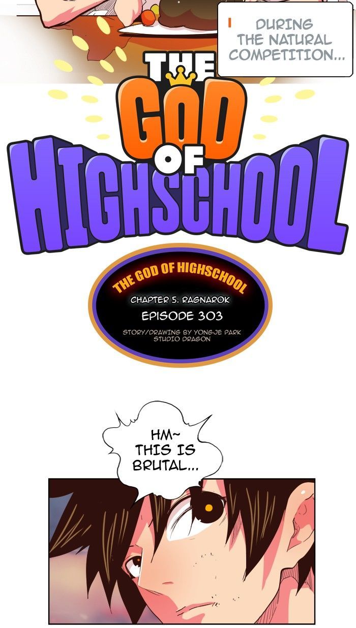 The God of High School - Chapter 303 Page 2