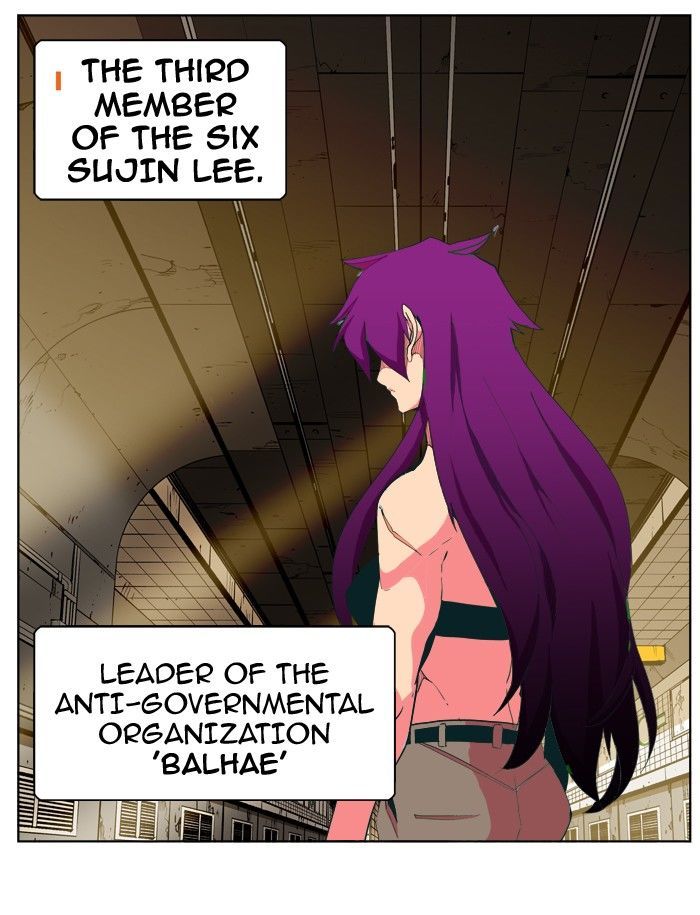 The God of High School - Chapter 306 Page 18