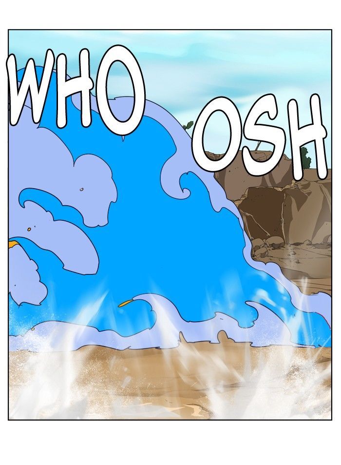 The God of High School - Chapter 311 Page 69