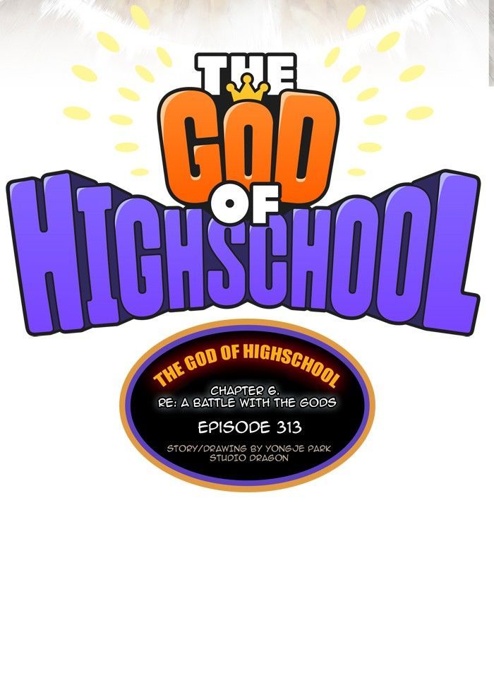 The God of High School - Chapter 313 Page 8