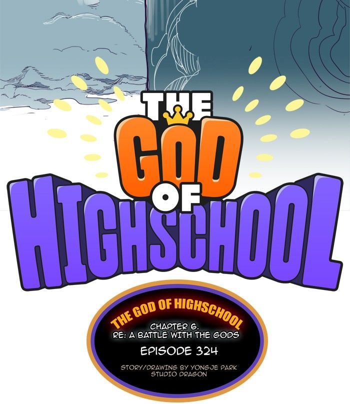 The God of High School - Chapter 326 Page 2