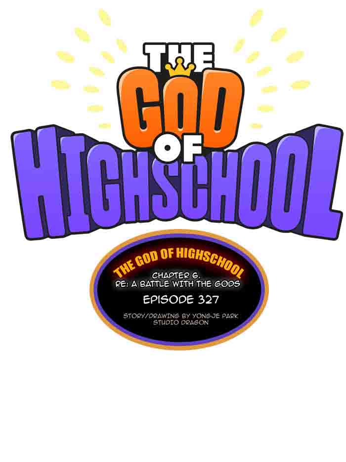 The God of High School - Chapter 329 Page 13