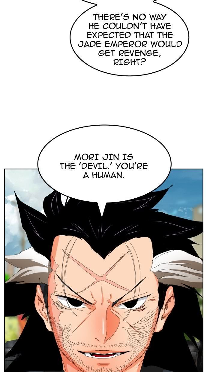 The God of High School - Chapter 333 Page 10