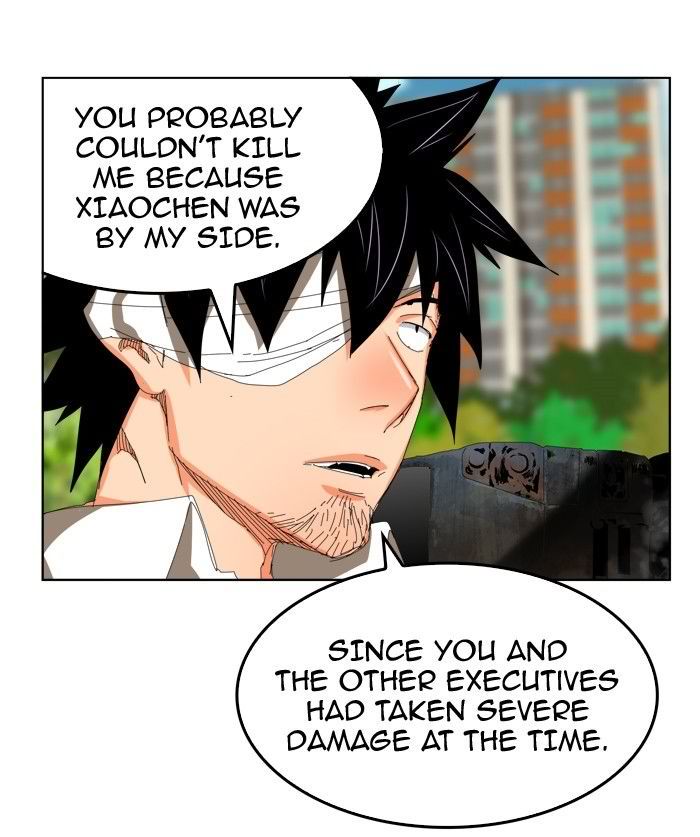 The God of High School - Chapter 333 Page 14