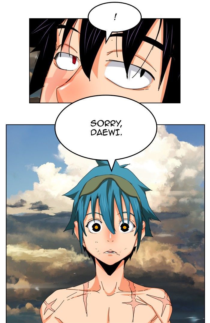 The God of High School - Chapter 337 Page 78