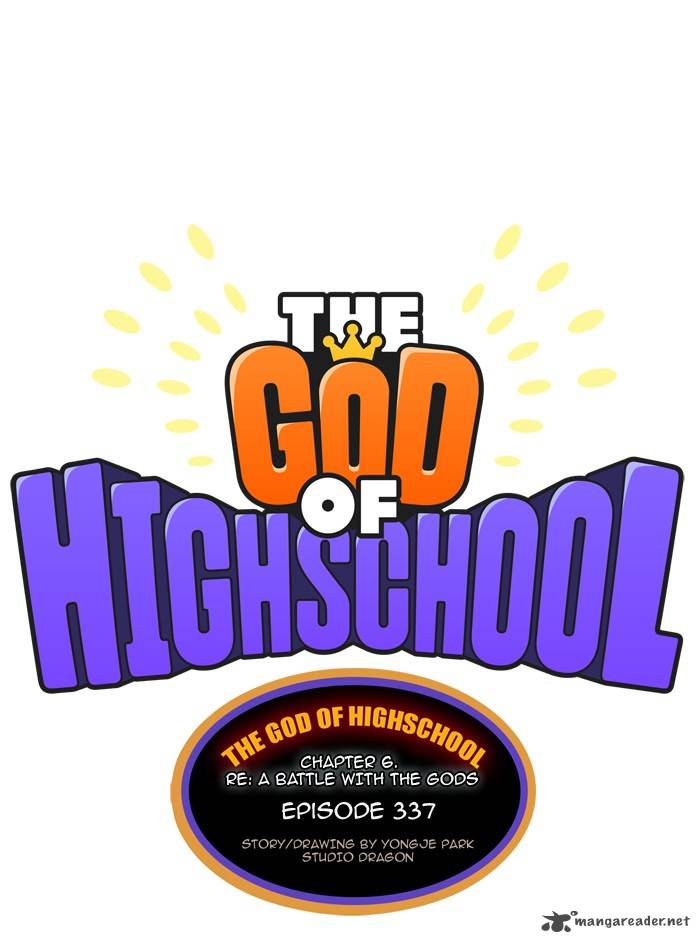 The God of High School - Chapter 339 Page 1