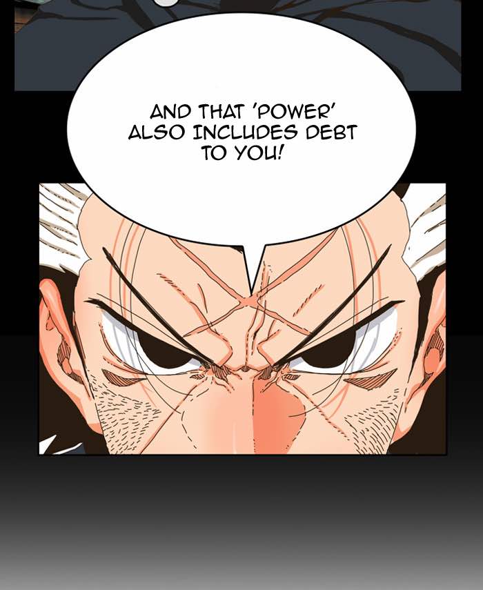 The God of High School - Chapter 340 Page 17