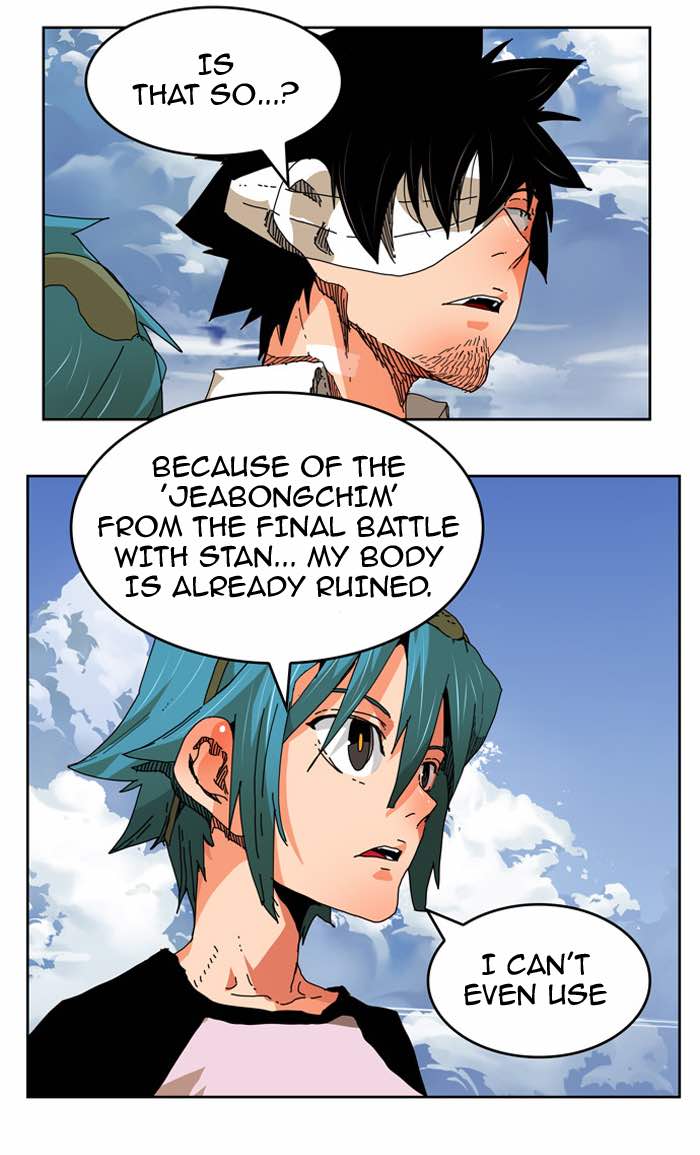 The God of High School - Chapter 340 Page 31