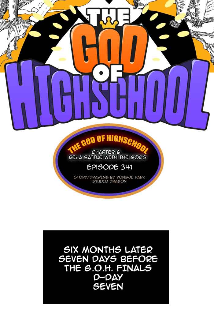 The God of High School - Chapter 343 Page 2
