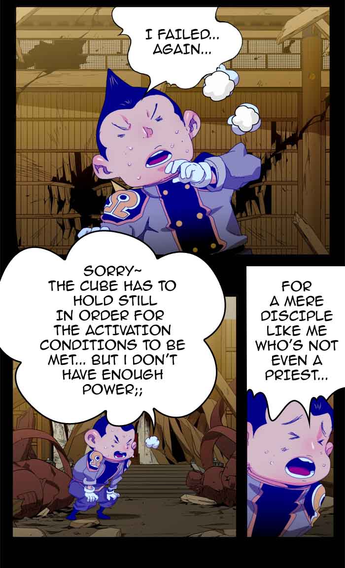 The God of High School - Chapter 348 Page 5