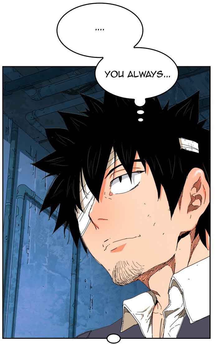 The God of High School - Chapter 352 Page 11