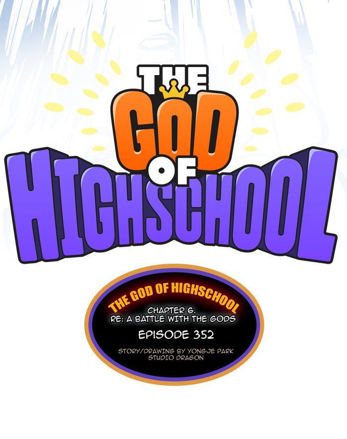 The God of High School - Chapter 354 Page 4