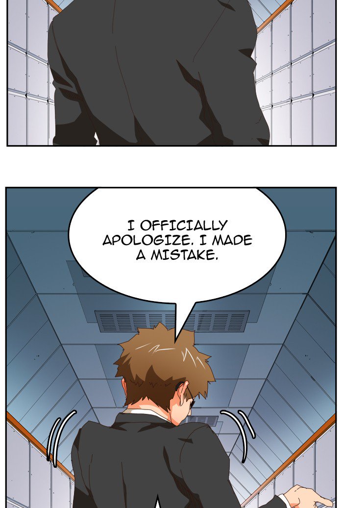 The God of High School - Chapter 359 Page 58