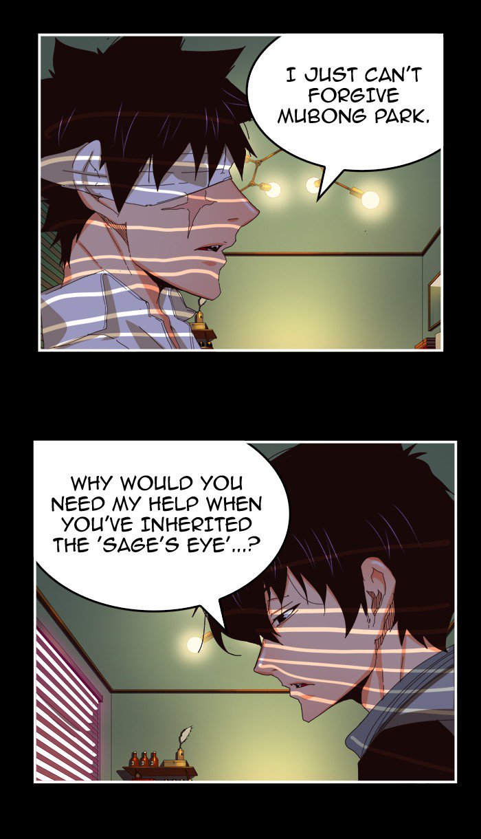 The God of High School - Chapter 370 Page 2