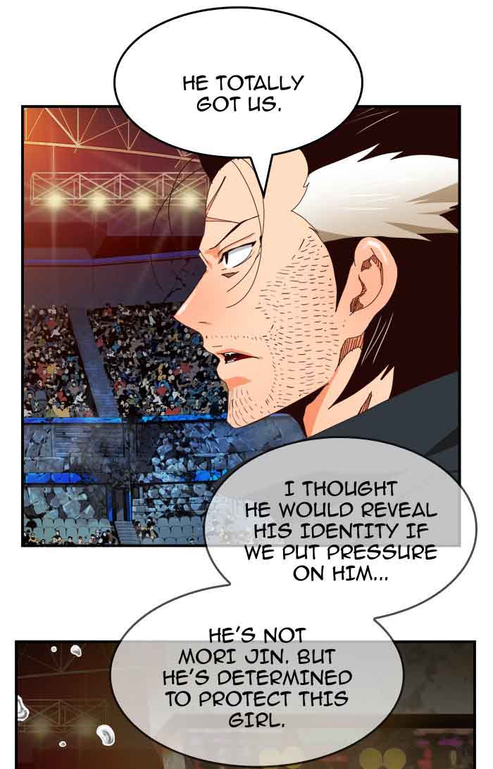The God of High School - Chapter 373 Page 43