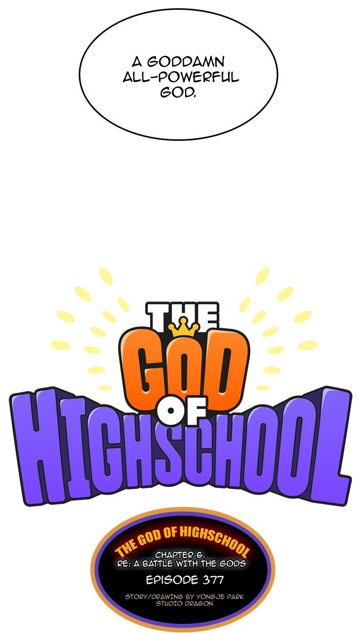 The God of High School - Chapter 379 Page 10