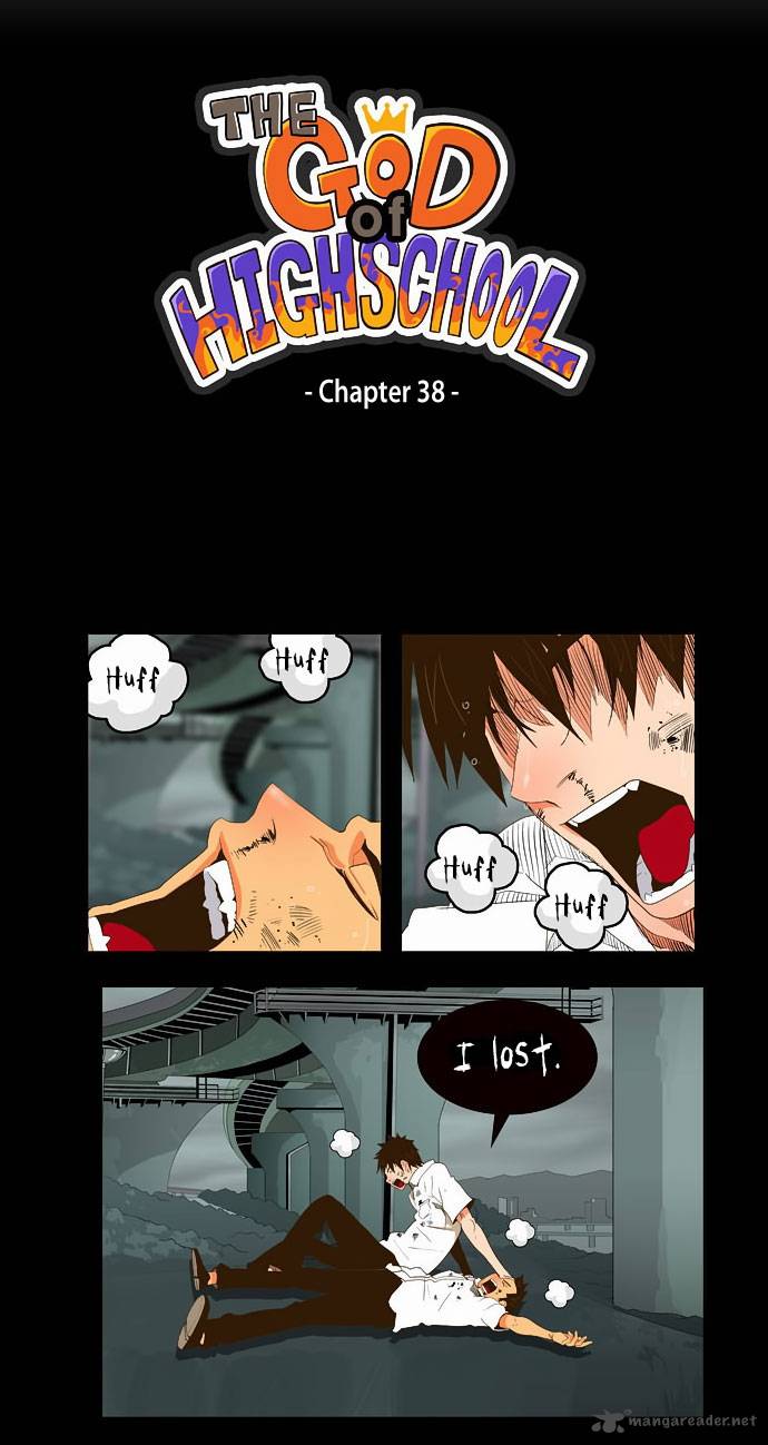 The God of High School - Chapter 38 Page 7
